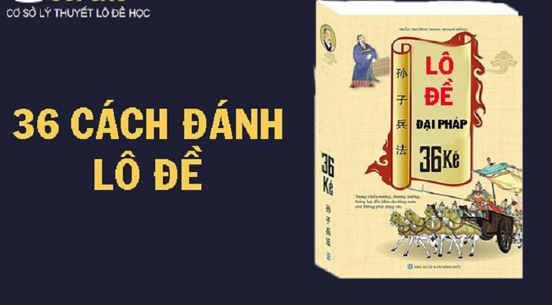 Tổng hợp 36 cách tính lô đề hiệu quả nhất